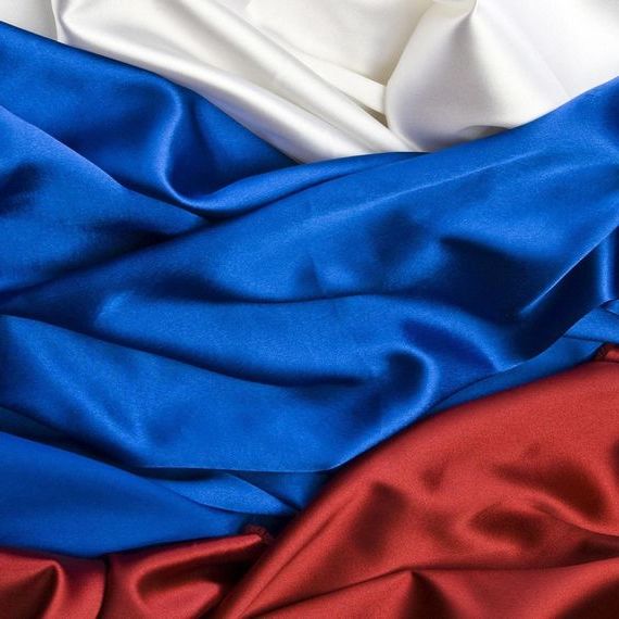 прописка в Кемерово
